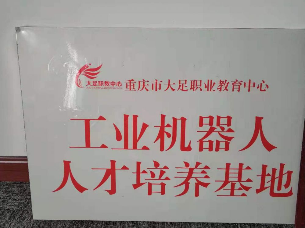 加菲貓智慧無人餐飲一體機(jī)(圖8)