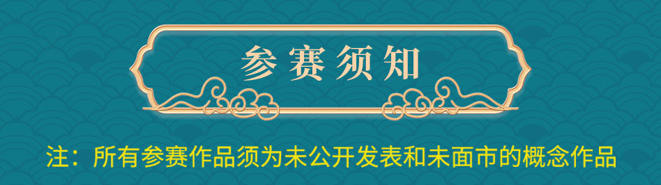 “山城大獅杯”入圍終審作品名單公布，各位”大獅“們看看有你嗎！(圖1)