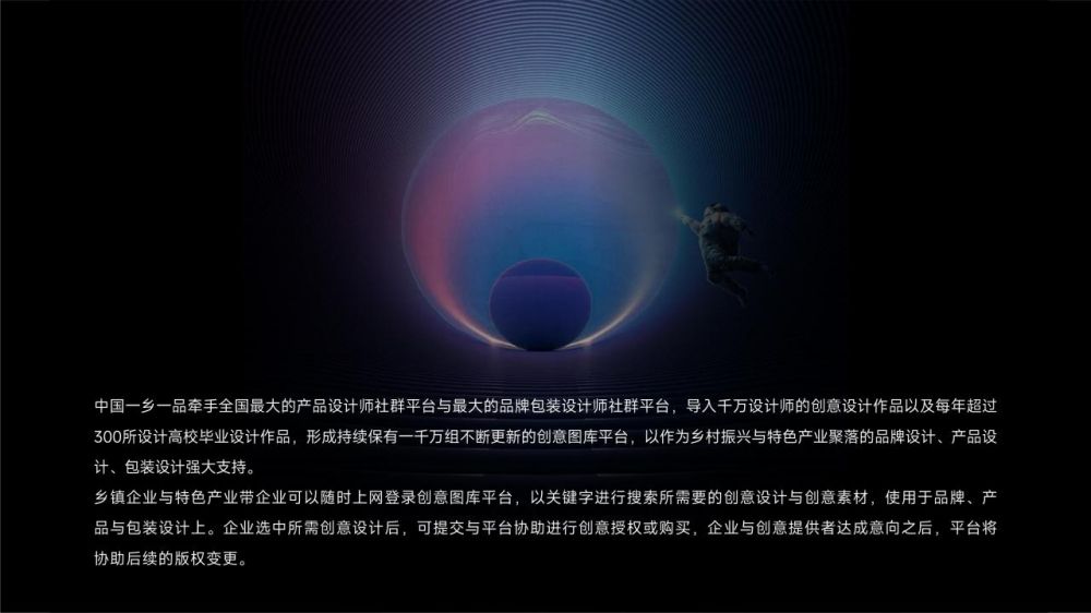 設(shè)計(jì)商學(xué)院簡(jiǎn)介2024_06.jpg
