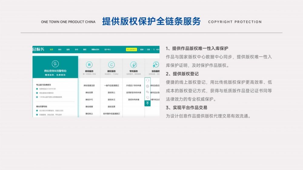 設(shè)計(jì)商學(xué)院簡(jiǎn)介2024_27.jpg