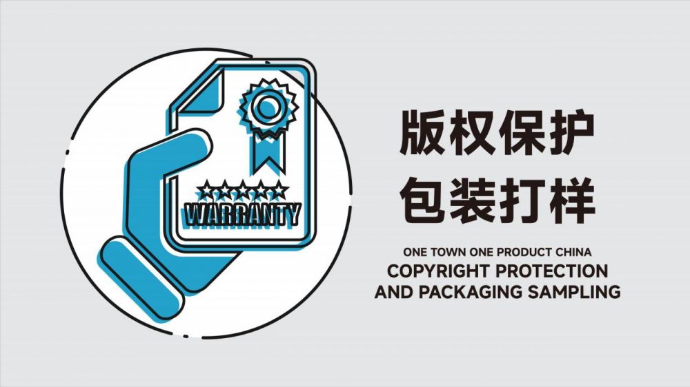 設(shè)計(jì)商學(xué)院簡(jiǎn)介2024_26.jpg
