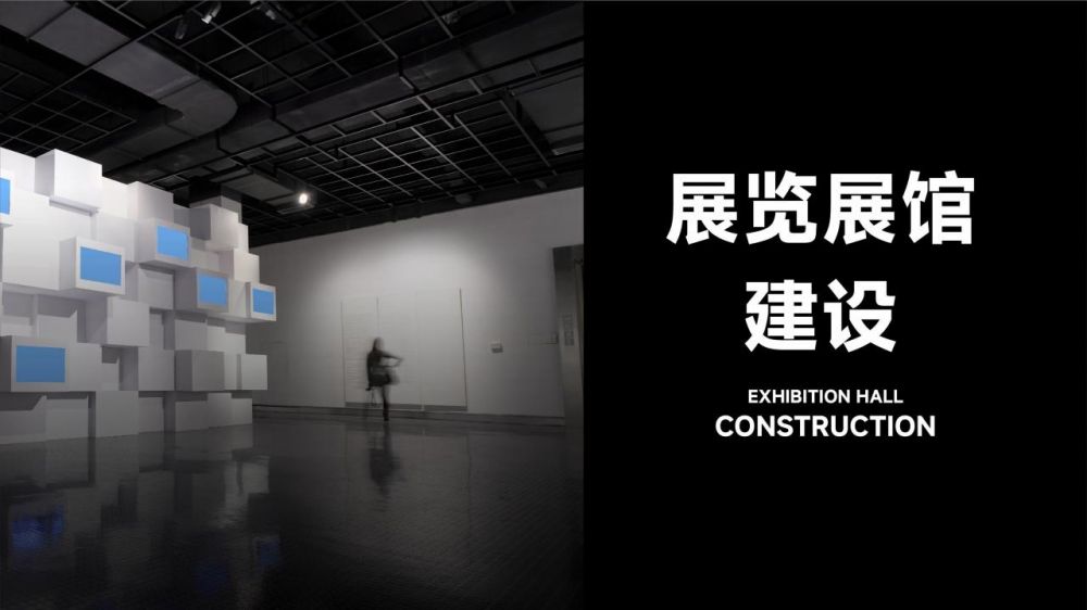 設(shè)計(jì)商學(xué)院簡(jiǎn)介2024_43.jpg