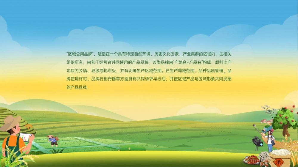 設(shè)計(jì)商學(xué)院簡(jiǎn)介2024_35.jpg
