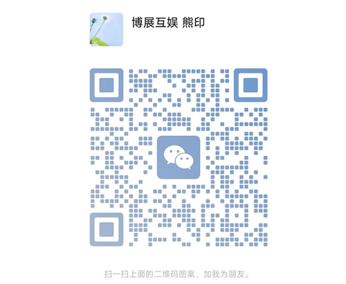 熊印 二維碼.jpg