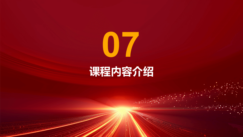人才交流證書27.png